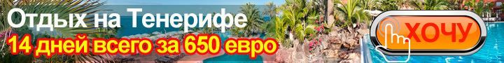 2018 рік - рік якої тварини за китайським гороскопом?
