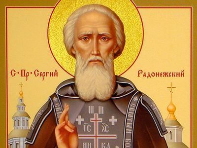 3 найсильніші молитви на удачу: звернення до Господа Бога, Миколі Чудотворцю і Архангела Михаїла