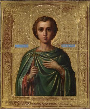 Акафіст святому мученику Воніфатію від пияцтва і залежності