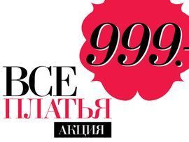 Ангельська нумерологія на годиннику - що означають повторювані числа