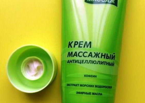 антицелюлітний крем витекс