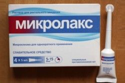 Мікролакс для лікування запору у новонароджених