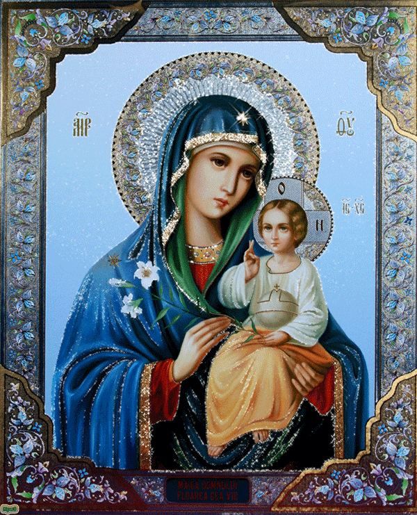 Іслам молитва повернули борг