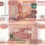 Cамий сильний бунт і обряд на торгівлю