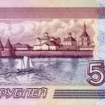 Cамий сильний бунт і обряд на торгівлю