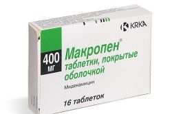 Макропен від діареї