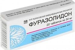 Фуразолідон при дизентерії