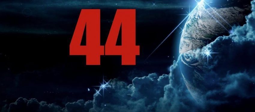 44 нумерология значение. Цифра 44. Цифра 44 красивая. 44 Картинка. Цифра 44 в нумерологии.