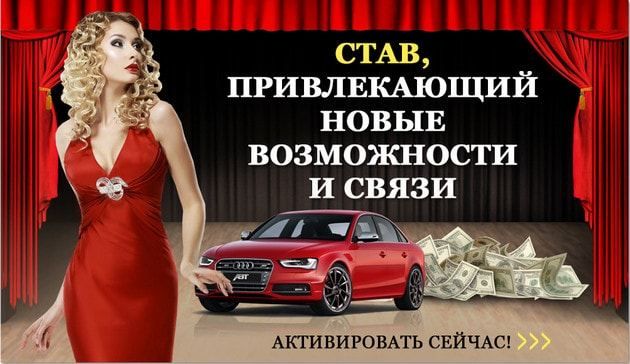 Число дня - ключ до грошей і везінню