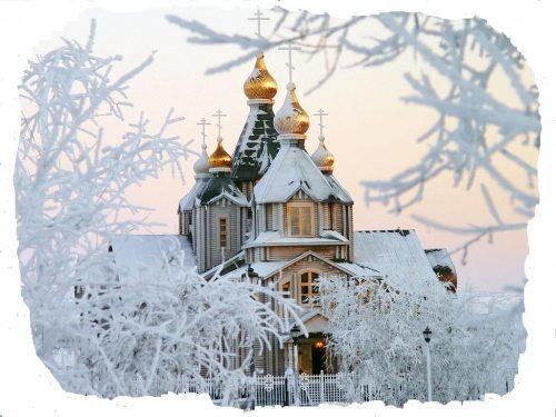 Чистка перед приворотом