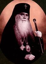 Чудеса Божі, Чудеса Православ'я, Свідоцтва буття Бога, біси, Сповідь гріхів
