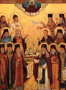 чудодійні Молитви