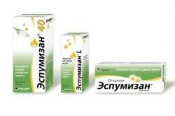 Еспумізан для позбавлення від запору і здуття живота