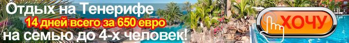Гороскоп для Козерогів на 2018 рік