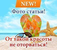 Гороскоп на сьогодні