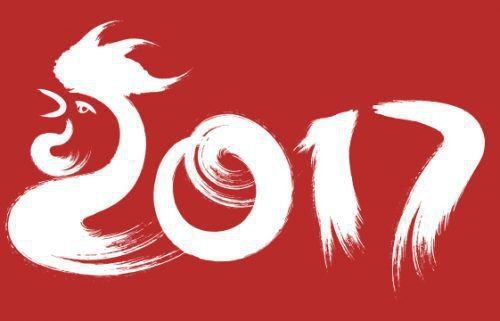 Гороскоп від Василини Володіної на 2017 рік півня за датою народження