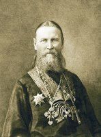 Іоанна Кронштадтського