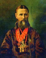 Іоанна Кронштадтського