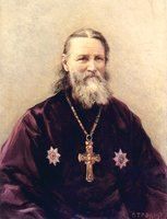 Іоанна Кронштадтського
