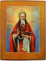 Іоанна Кронштадтського