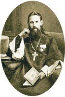 Іоанна Кронштадтського
