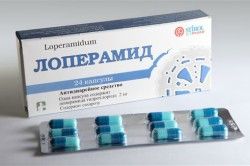 Лоперамід для лікування діареї