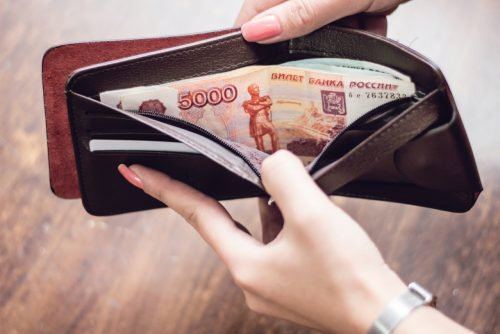 Як подарувати гаманець: прикмети, чи можна, до чого