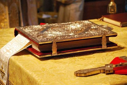 Як правильно подавати записки - за здоров'я - і - за упокій