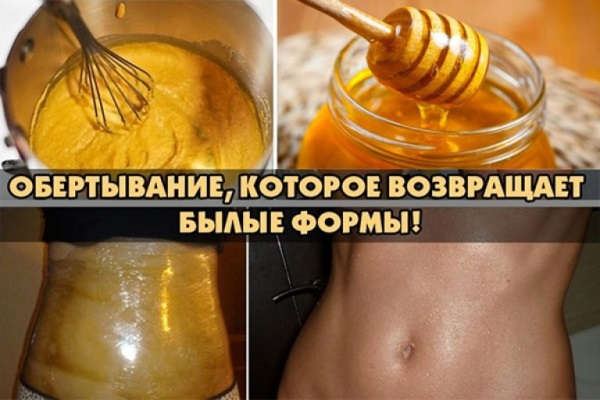 як прибрати целюліт з ляшек і сідниць в домашніх умовах швидко відгуки