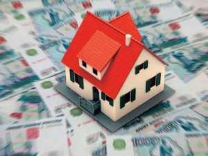 Як продати будинок швидко?