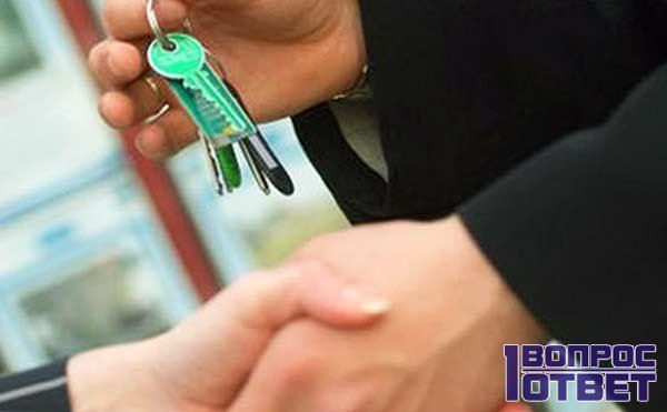 Як швидко продати квартиру: змови, 100 відсотковий спосіб - Легке справа