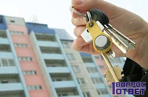 Як швидко продати квартиру: змови, 100 відсотковий спосіб - Легке справа