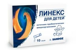 Пребіотики при запорах у дітей
