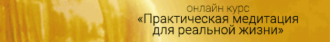 Як заспокоїти душу померлої людини