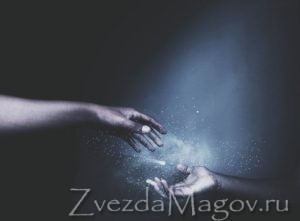 Як зняти з себе любовний приворот самостійно