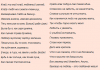 Як зробити білий приворот без наслідки в домашніх умовах
