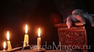 Як зробити приворот на схуднення