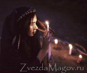 Як зробити приворот на схуднення