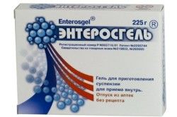 Ентеросгель для лікування проносу