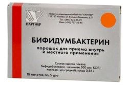 Біфідумбактерин для лікування проносу