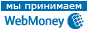 камені Зодіаку