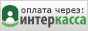камені Зодіаку