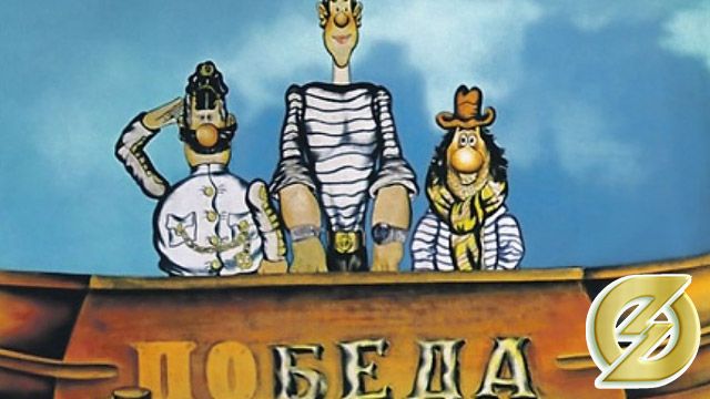 код бізнесмена