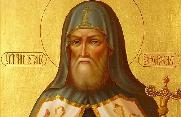 Кому молитися, щоб знайти хорошу роботу - молитва про прибуток і достатку
