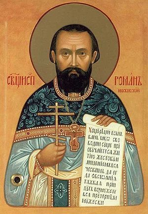 Кругом шумно, а в серці у мене тихо »