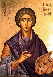 Лікування пики молитви і змови