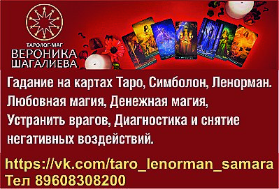 магія дзеркал