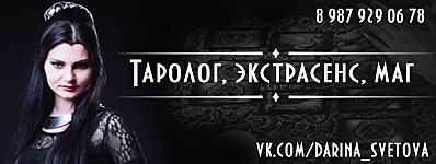 магія дзеркал
