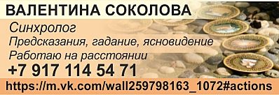 магія дзеркал