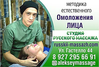 магія дзеркал